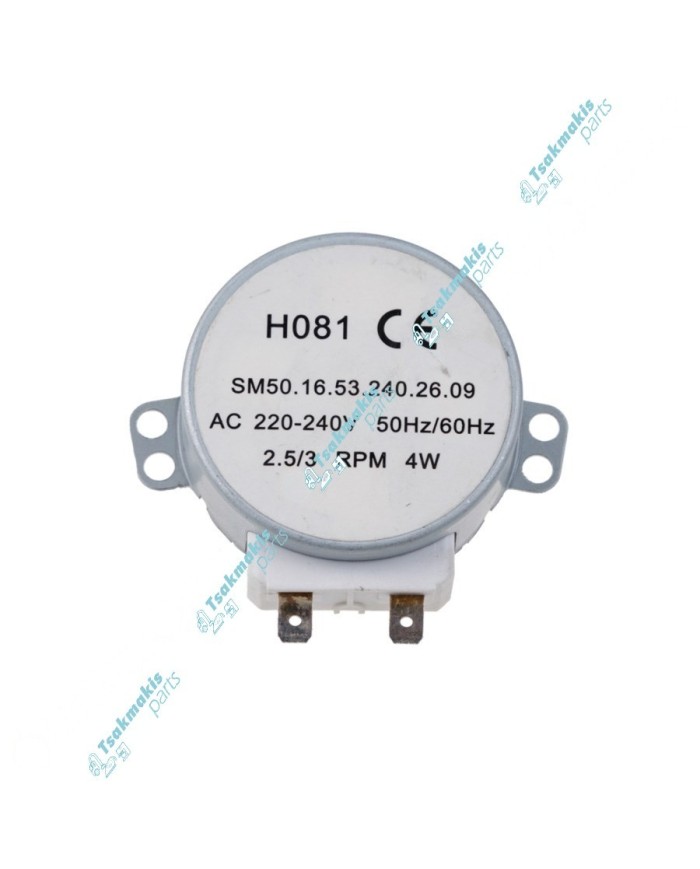 Μοτεράκι Φούρνου Μικροκυμάτων (Άξονας 10mm) - 4 Watt - 2,5/3 Rpm