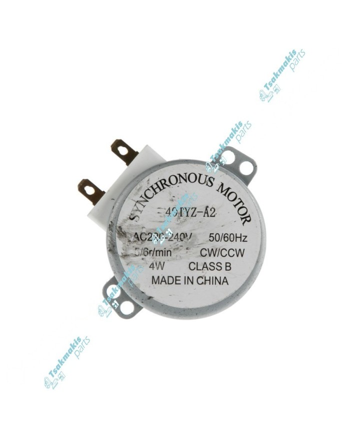 Μοτεράκι Φούρνου Μικροκυμάτων (Άξονας 14mm) - 4 Watt - 5 Rpm