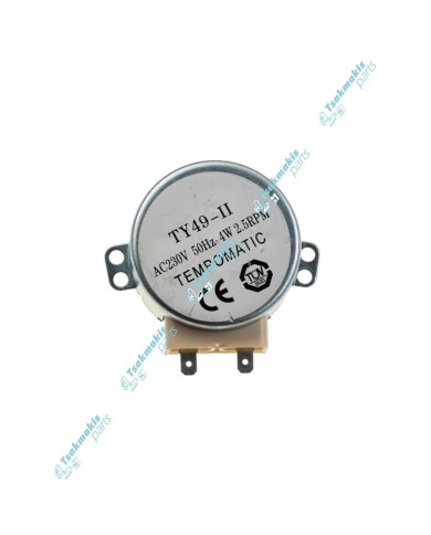 Μοτεράκι Φούρνου Μικροκυμάτων (Άξονας 18mm) - 4 Watt - 2,5 Rpm