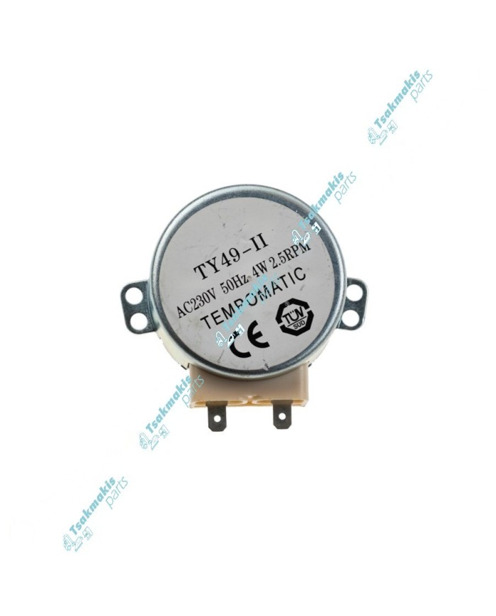 Μοτεράκι Φούρνου Μικροκυμάτων (Άξονας 18mm) - 4 Watt - 2,5 Rpm