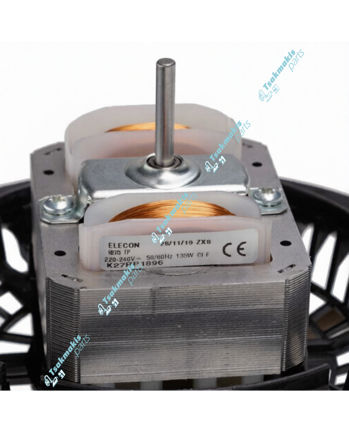 Μοτέρ Απορροφητήρα Κομπλέ (Αριστερόστροφο)