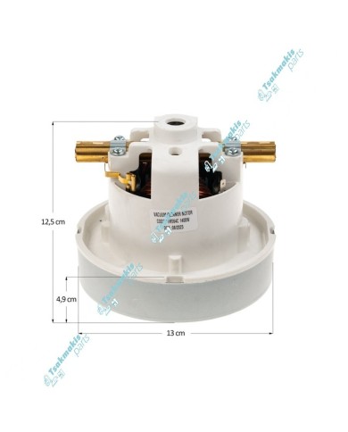 Μοτέρ Σκούπας Συμβατό για Moulinex 1200 Watt