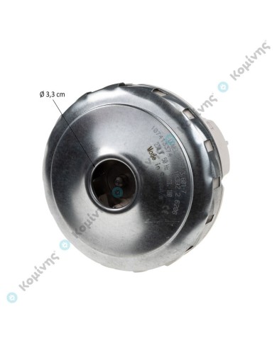 Μοτέρ Σκούπας συμβατό για Karcher 1350 Watt