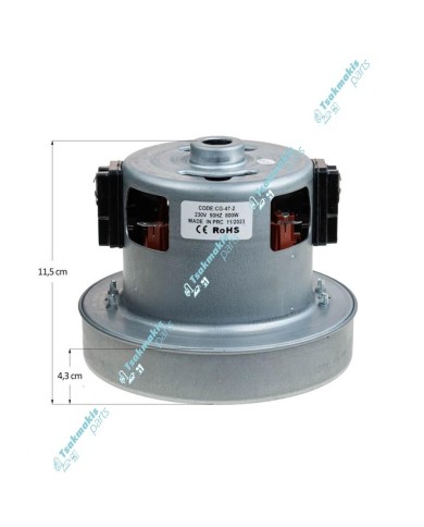 Μοτέρ Σκούπας 800 Watt - Ύψος 11,5 cm - Ø 12 cm