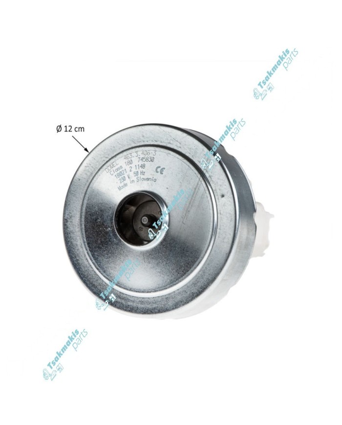 Μοτέρ Σκούπας Rowenta 700 Watt