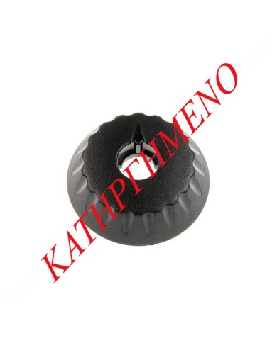 Κέλυφος Βαλβίδας Χύτρας Fissler Coronal/Solar (Μαύρη)