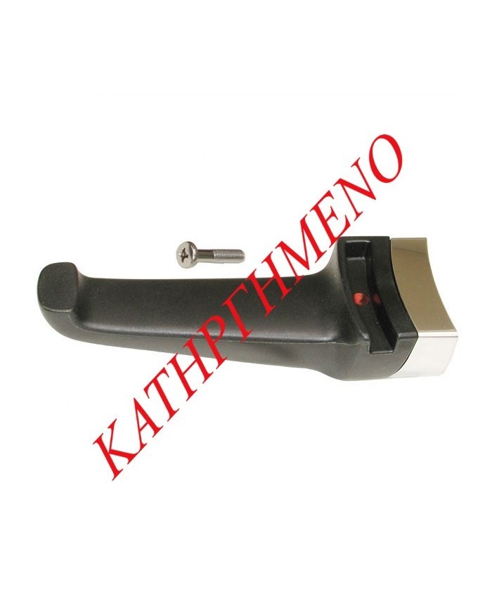 Λαβή Κάδου Χύτρας Fissler Solar 6 lit (Μαύρη)