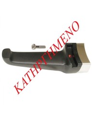 Λαβή Κάδου Χύτρας Fissler Solar 6 lit (Μαύρη)