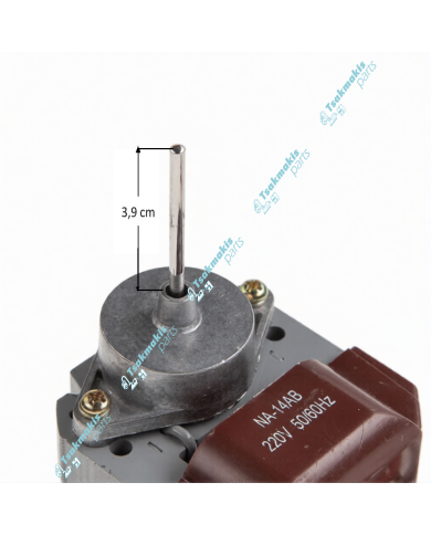 Ανεμιστήρας Ψυγείου No Frost 220V