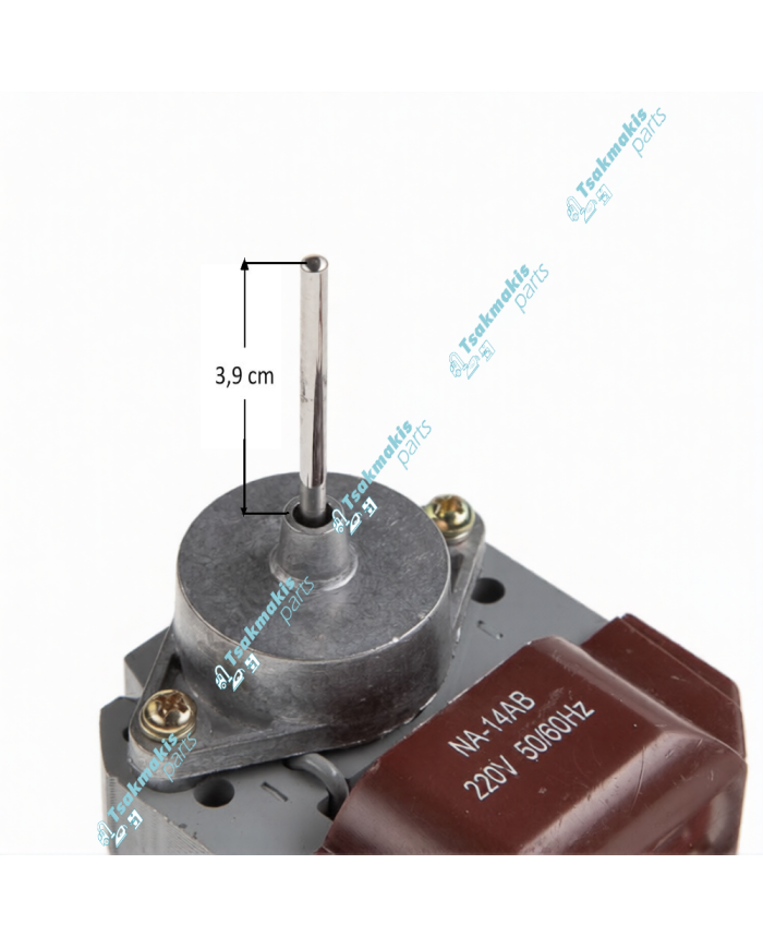 Ανεμιστήρας Ψυγείου No Frost 220V