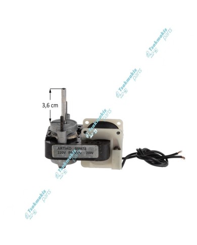 Ανεμιστήρας Ψυγείου Νo frost 20 Watt