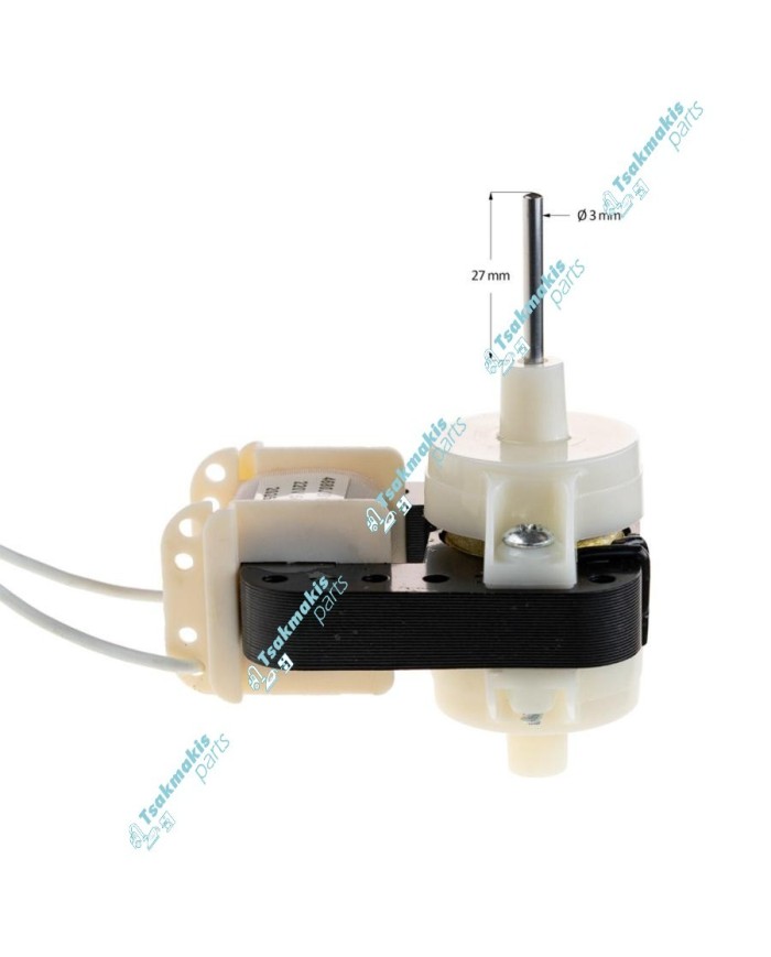 Ανεμιστήρας Κατάψυξης Ψυγείου συμβατό για LG