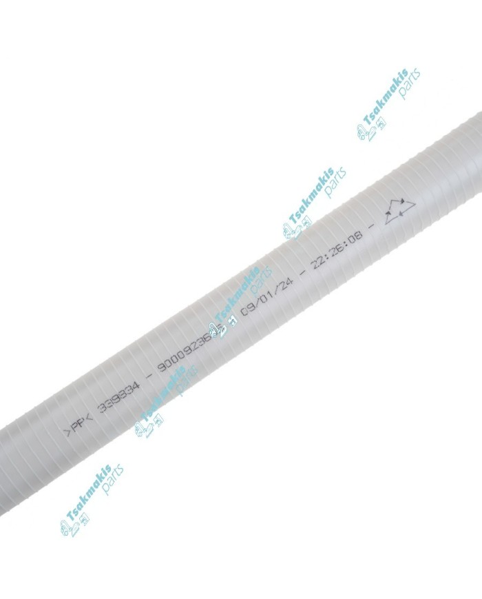 Σωλήνας Αποχέτευσης Bosch/Siemens/Pitsos