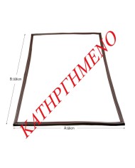 Λάστιχο Πόρτας Συντήρησης Ψυγείου 69x108 Καφέ