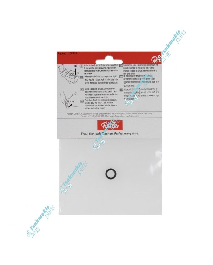 Φλάντζα Βαλβίδας Ελέγχου Χύτρας Fissler Blue Point