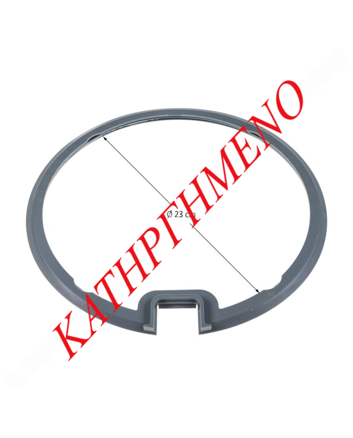 Φλάντζα Καπακιού Φριτέζας Moulinex
