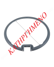 Φλάντζα Καπακιού Φριτέζας Moulinex