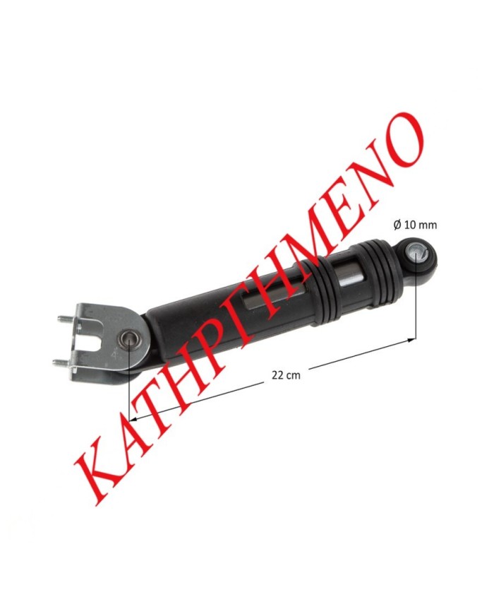 Αμορτισέρ Πλυντηρίου Ρούχων Fagor 120 Newton