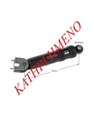 Αμορτισέρ Πλυντηρίου Ρούχων Fagor 120 Newton