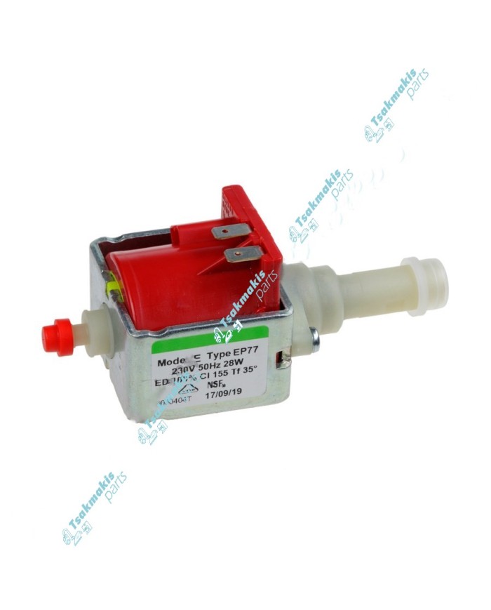 Αντλία Σκούπας 28 Watt