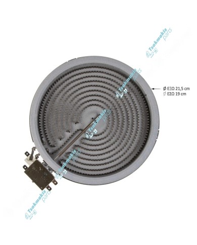 Εστία Κεραμική EGO Φ215mm-2000 Watt (Μονή) Εστία Κεραμική EGO Φ215mm-2000 Watt (Μονή)