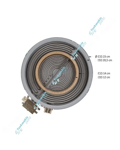 Εστία Κεραμική EGO Φ230/140mm-2200/750 Watt (Διπλή) Εστία Κεραμική EGO Φ230/140mm-2200/750 Watt (Διπλή)