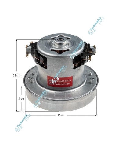 Μοτέρ Σκούπας Hoover 2000 Watt