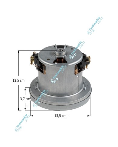 Μοτέρ Σκούπας Bosch/Siemens 1600 Watt