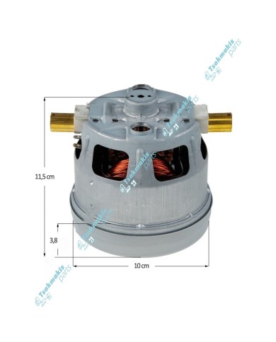 Μοτέρ Σκούπας Bosch/Siemens 1600 Watt
