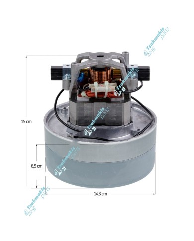 Μοτέρ Σκούπας συμβατό για Miele 1200 Watt
