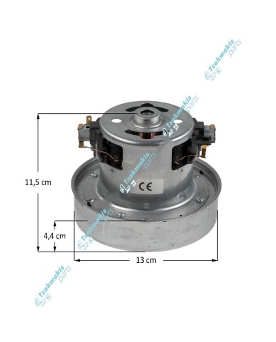 Μοτέρ Σκούπας 1200 Watt