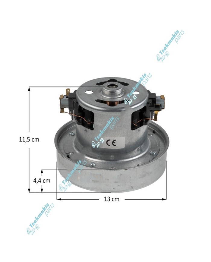 Μοτέρ Σκούπας 1200 Watt