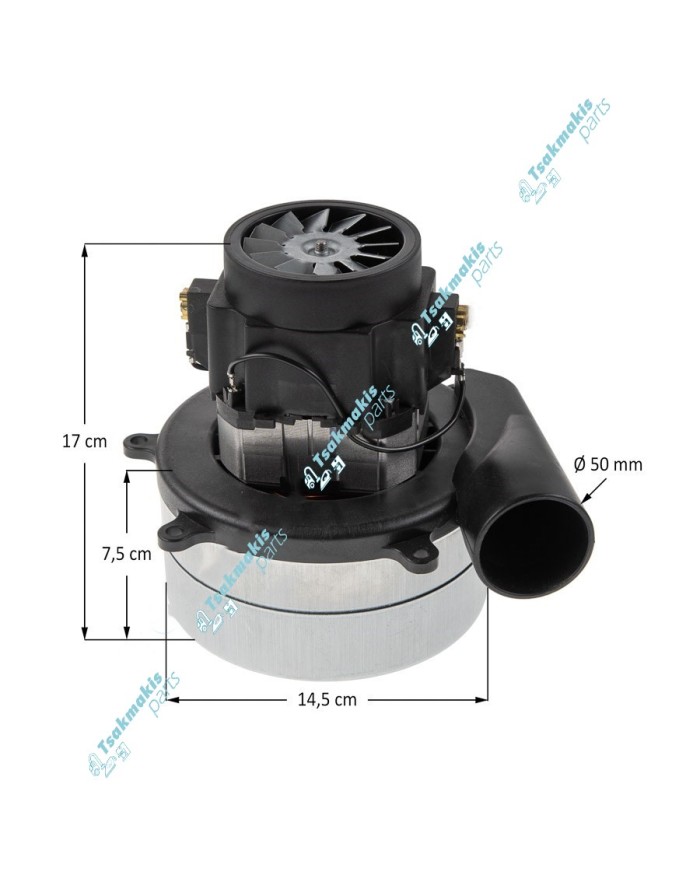 Μοτέρ Πολυσκούπας 1200 Watt με Χωνί