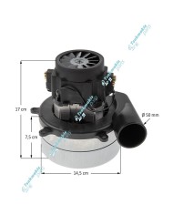 Μοτέρ Πολυσκούπας 1200 Watt με Χωνί