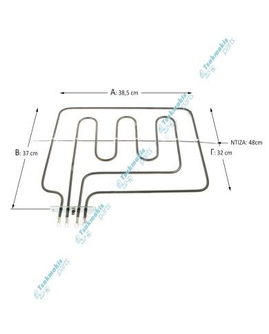Άνω Αντίσταση & Γκριλ Φούρνου Elco 1000 + 2000 Watt Άνω Αντίσταση & Γκριλ Φούρνου Elco 1000 + 2000 Watt
