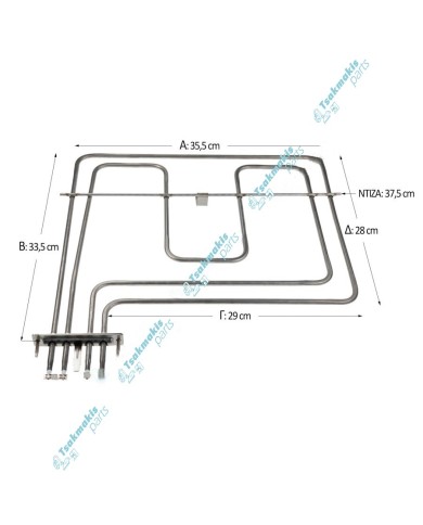 Άνω Αντίσταση & Γκριλ Φούρνου Teka 1100 + 1500 Watt Άνω Αντίσταση & Γκριλ Φούρνου Teka 1100 + 1500 Watt