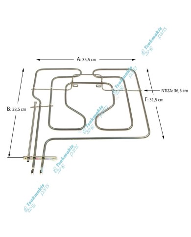 Γκριλ Φούρνου Bosch 2800 Watt Γκριλ Φούρνου Bosch 2800 Watt