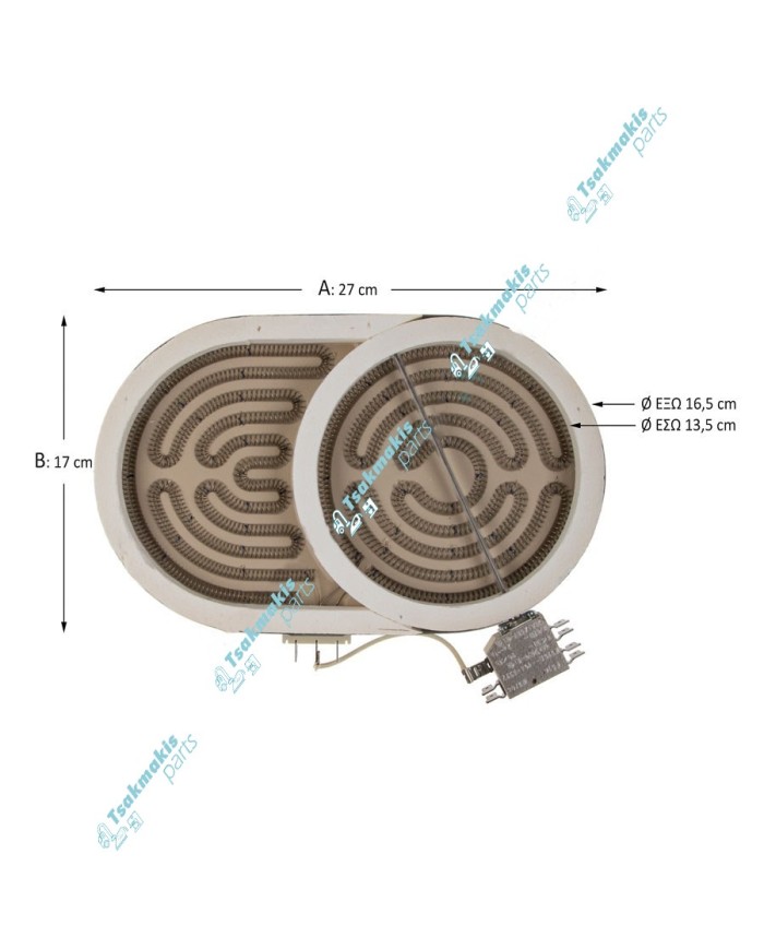 Εστία Κεραμική Οβάλ EGO 27 x 17 cm - 1800 Watt (Διπλή)