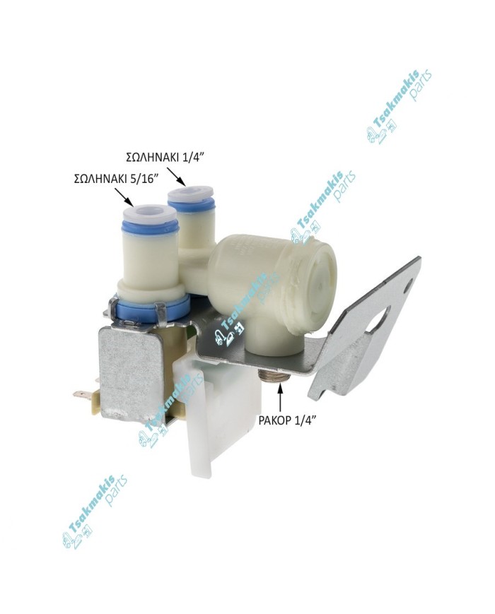 Βαλβίδα Διπλή Ψυγείου GΕ