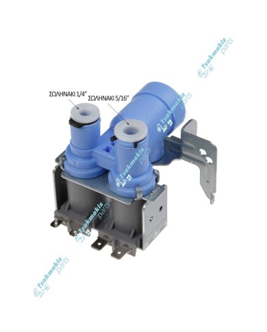 Βαλβίδα Ψυγείου Samsung