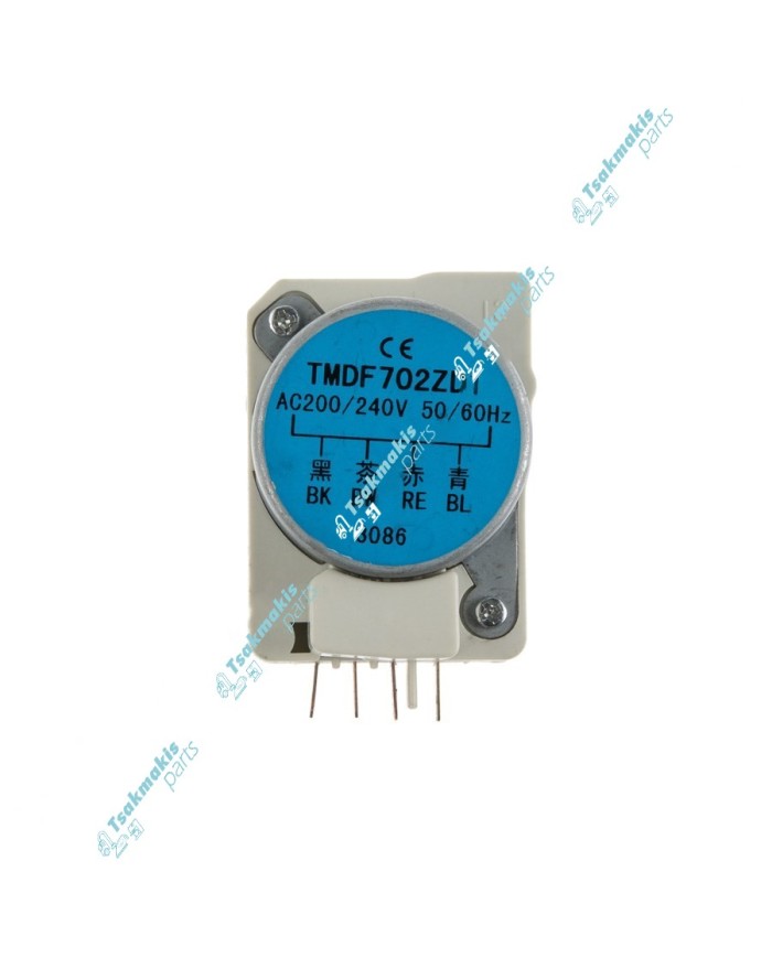 Χρονοδιακόπτης Απόψυξης 8Hr+46min/2min+24sec