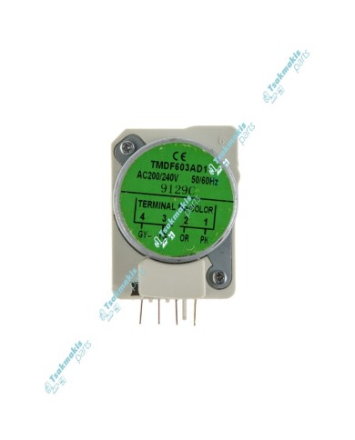 Χρονοδιακόπτης Απόψυξης TMDF603AD1 7Hr+30min/2,5min
