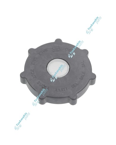 Τάπα Αφαλατωτή Πλυντηρίου Πιάτων Bosch/Siemens/Pitsos