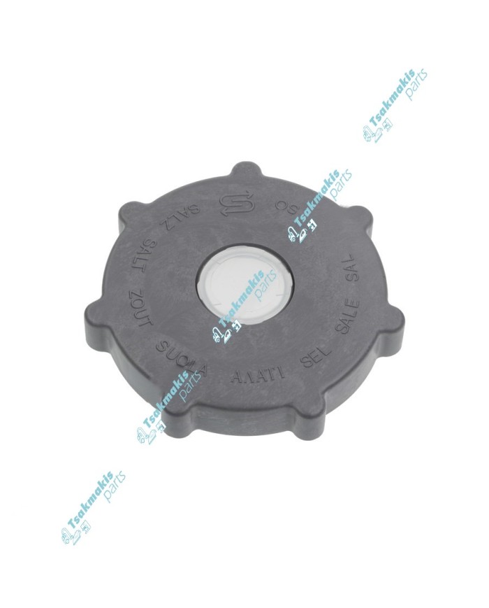 Τάπα Αφαλατωτή Πλυντηρίου Πιάτων Bosch/Siemens/Pitsos