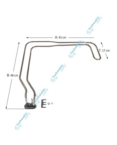 Αντίσταση Πλυντηρίου Πιάτων Bosch 3000 Watt