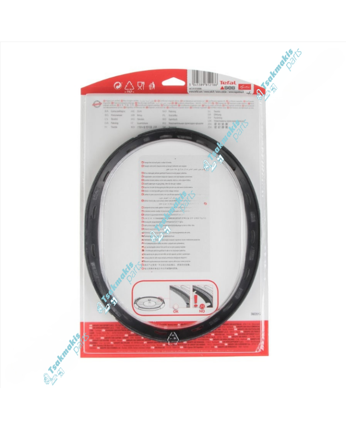 Λάστιχο Χύτρας Tefal Clipso Essential 6-7,5-9lit