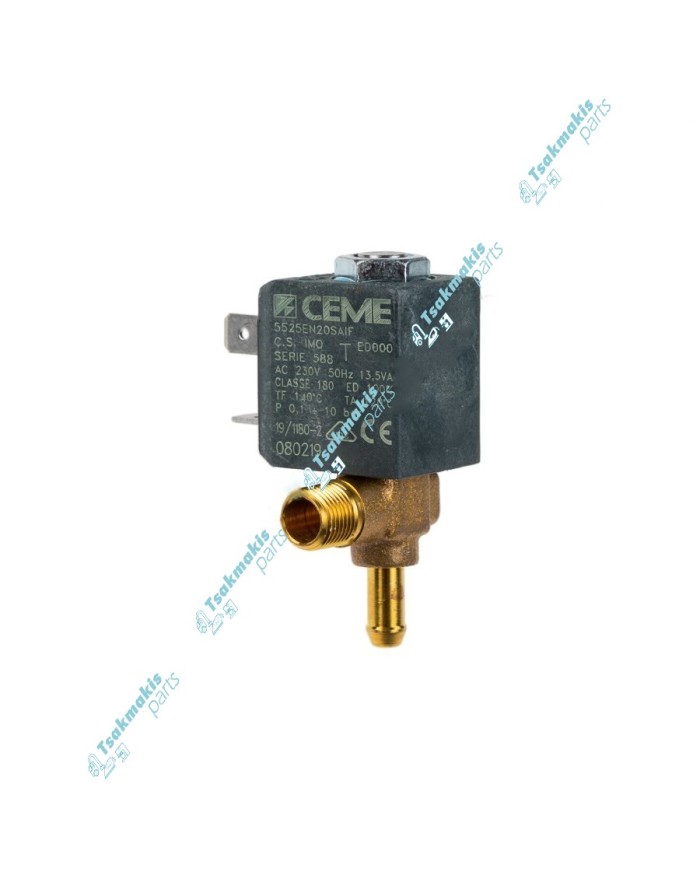 Βαλβίδα Ατμοσυστήματος / Σκούπας